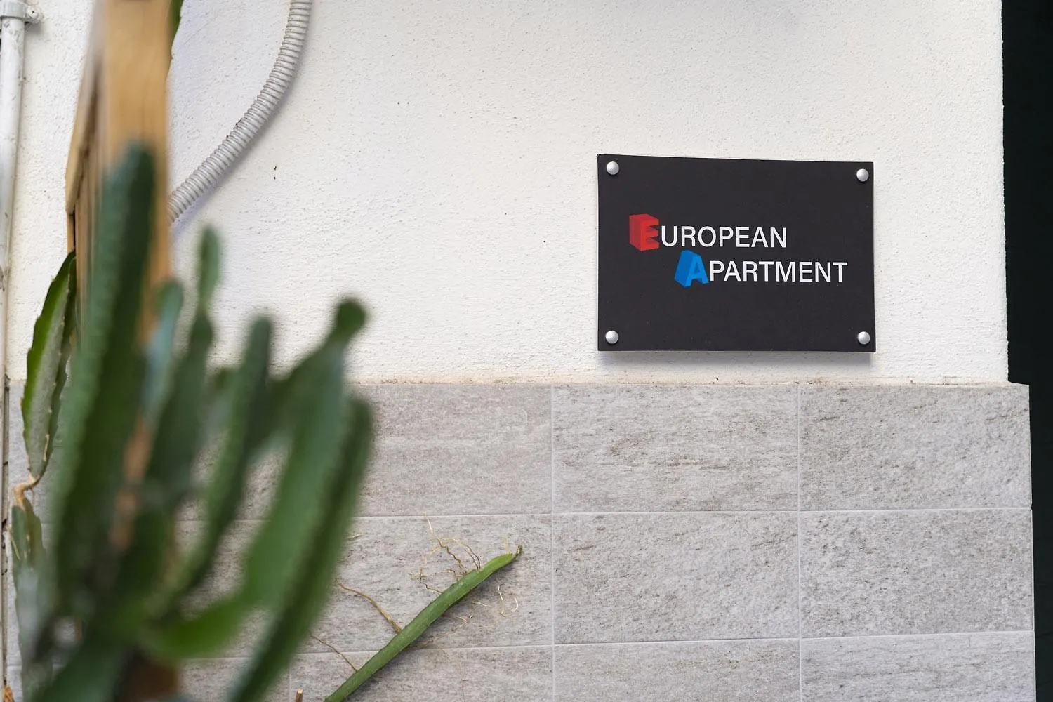 European Apartment - Town Center Self Check-In Catania 0*,